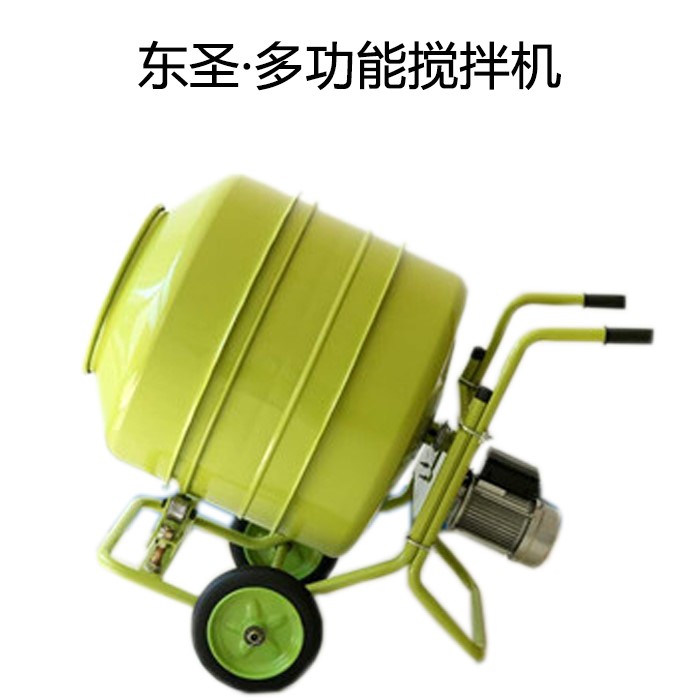 小型攪拌機側(cè)面展示 - 副本 - 副本.jpg