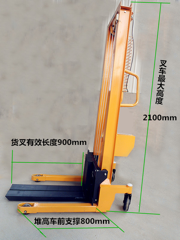 手動(dòng)液壓堆高叉車產(chǎn)品展示