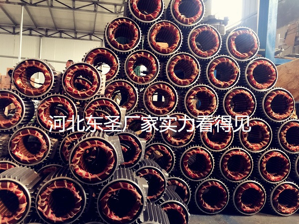 220伏小攪拌車電機(jī)組裝車間展示工廠實(shí)力展示-河北東圣吊索具制造有限公司 220伏小攪拌車電機(jī)組裝車間展示工廠實(shí)力展示-河北東圣吊索具制造有限公司