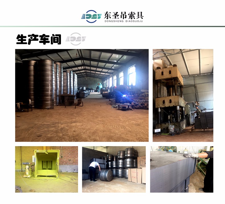 220v小型砂漿攪拌車(chē)生產(chǎn)車(chē)間展示--河北東圣吊索具制造有限公司--小型攪拌機(jī)|石材夾具|液壓堆高車(chē)|手動(dòng)叉車(chē)