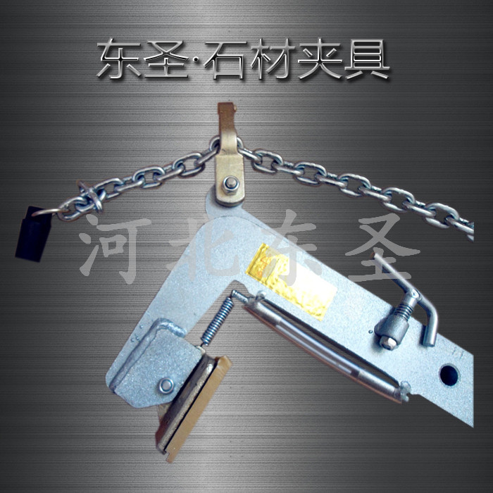 大理石板怎么吊裝有技巧,注意這幾點(diǎn),你是行家--河北東圣吊索具制造有限公司--小型攪拌機(jī)|石材夾具|液壓堆高車|手動叉車