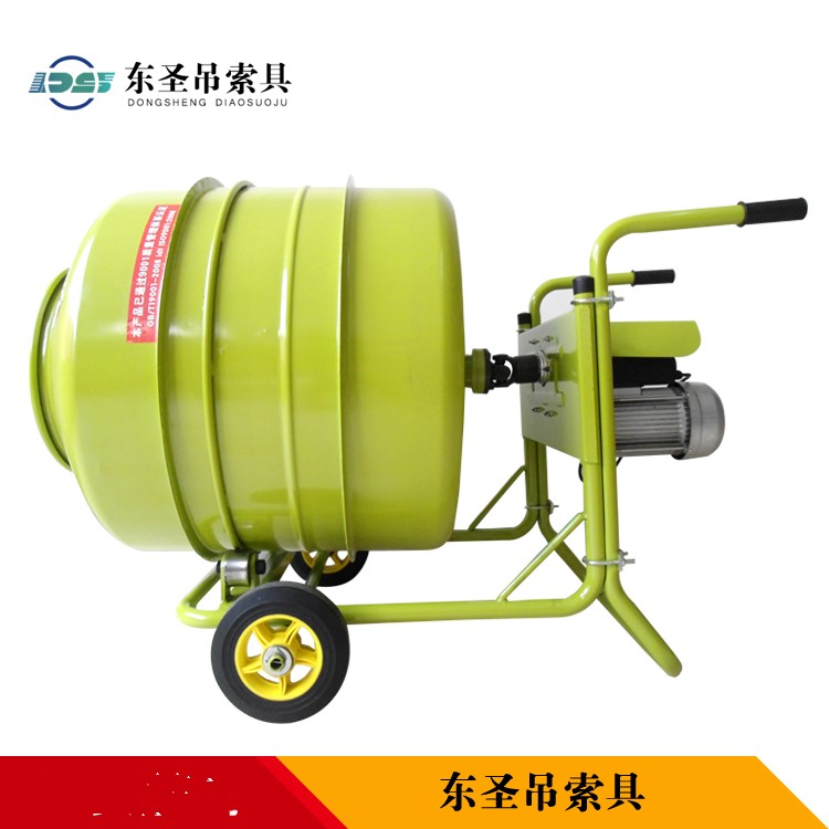 地式正反轉自動卸料小型攪拌機側面特寫--河北東圣吊索具制造有限公司--小型攪拌機|石材夾具|液壓堆高車|手動叉車