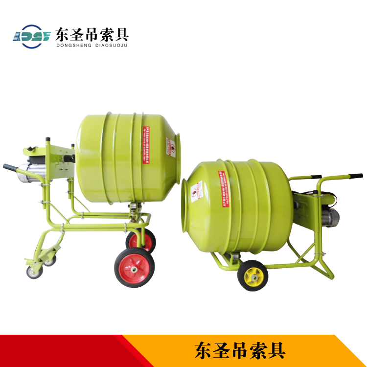 兩款立式正反轉(zhuǎn)自動(dòng)卸料小型攪拌機(jī)高度對比圖片