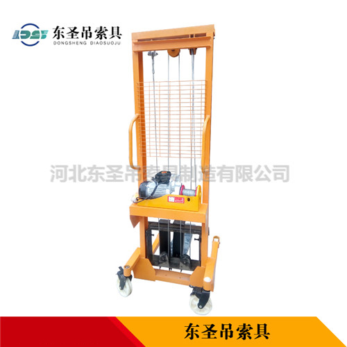小型手動液壓堆高車使用輕巧便捷與設(shè)計方案何關(guān)系？--河北東圣吊索具制造有限公司--小型攪拌機|石材夾具|液壓堆高車|手動叉車