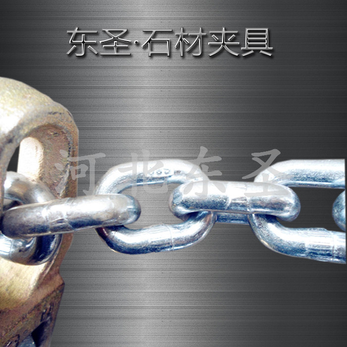 熱鍍鋅處理后80級鏈條細節(jié)展示--河北東圣吊索具制造有限公司--石材夾具|小型攪拌機|液壓堆高車|手動叉車
