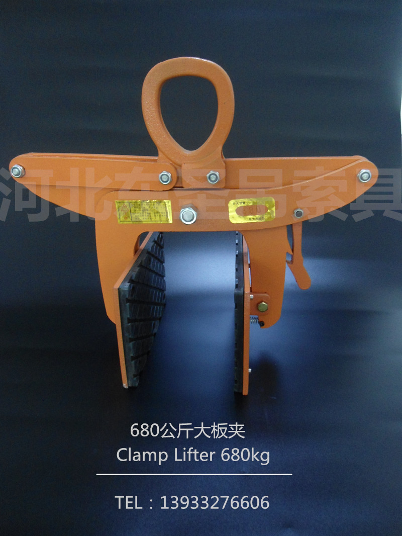 高強(qiáng)度石材夾具滿足您所有石材吊裝使用需求--河北東圣吊索具制造有限公司--石材夾具|小型攪拌機(jī)|手動叉車|液壓堆高車