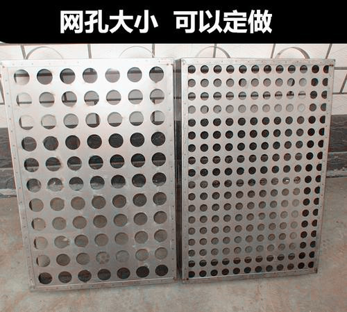 篩沙機(jī)孔徑可定制--河北東圣吊索具制造有限公司--小型攪拌機(jī)|石材夾具|液壓堆高車|手動(dòng)叉車